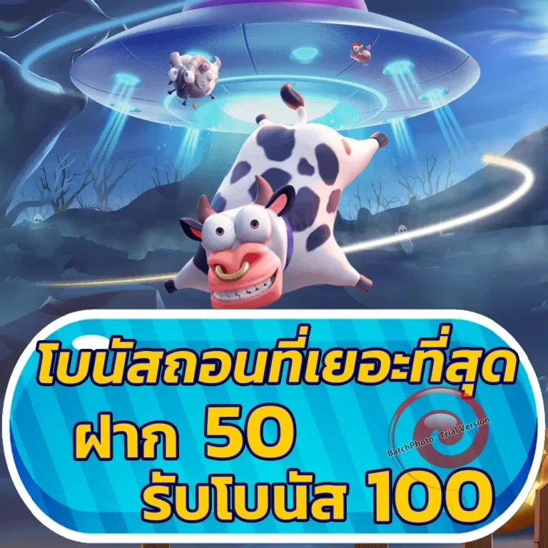 bbp168 login